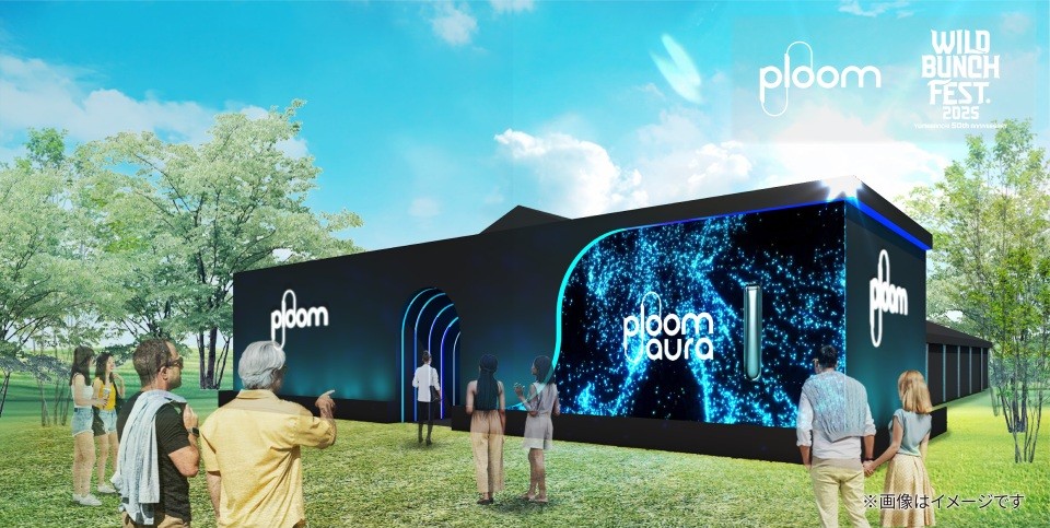 「WILD BUNCH FEST. 2025」に出展される特設喫煙ブース「Ploom LOUNGE（プルーム・ラウンジ）」イメージ