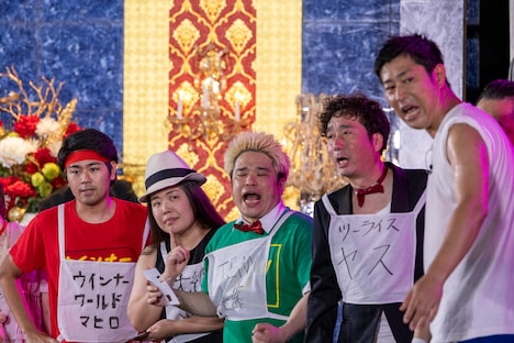 「リアクションBINGO」の様子