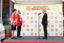 マルちゃん焼そばのアンバサダーに任命されるタカアンドトシ