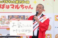 イベントの様子