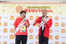 タカアンドトシ