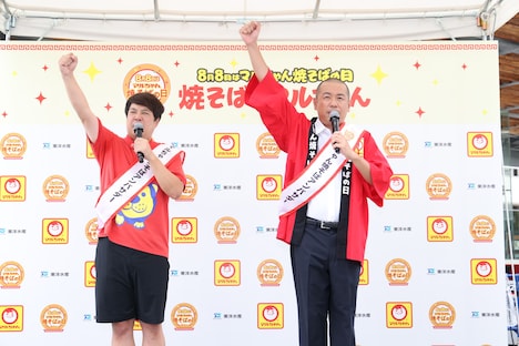 タカアンドトシ