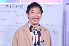 さらば青春の光・森田