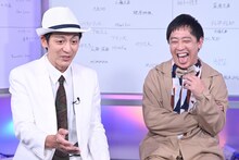 とろサーモン村田、さらば青春の光・森田
