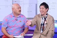 左から、安田大サーカス・クロちゃん、さらば青春の光・森田