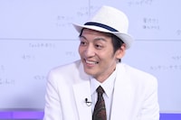 とろサーモン村田