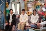 左から水上恒司、内村光良、桜田ひより