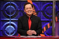 くりぃむしちゅー有田