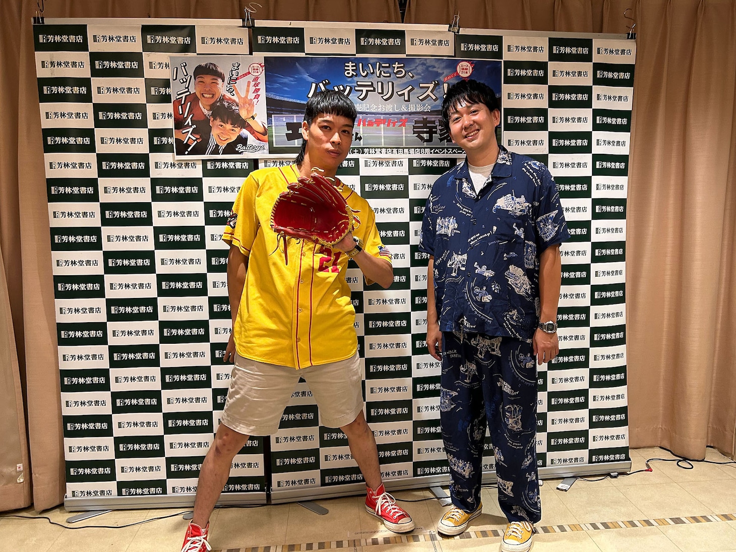 「まいにち、バッテリィズ！」お渡し＆撮影会イベントを終えたバッテリィズ