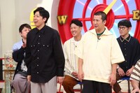 「マルコポロリ！」のワンシーン