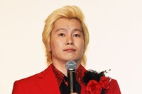 メイプル超合金カズレーザー