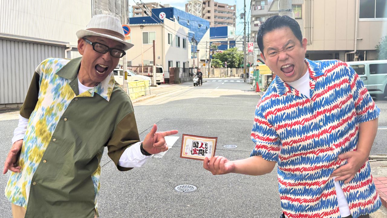 左から円広志、ダイアン津田