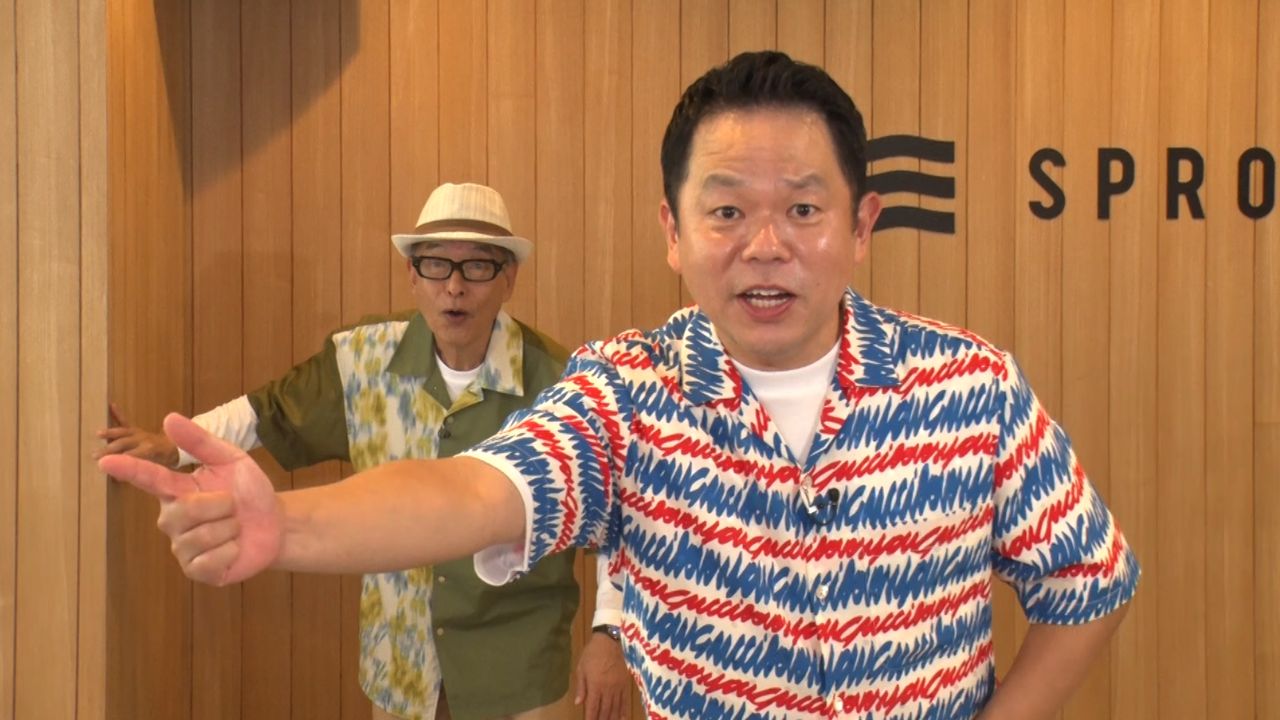 左から円広志、ダイアン津田