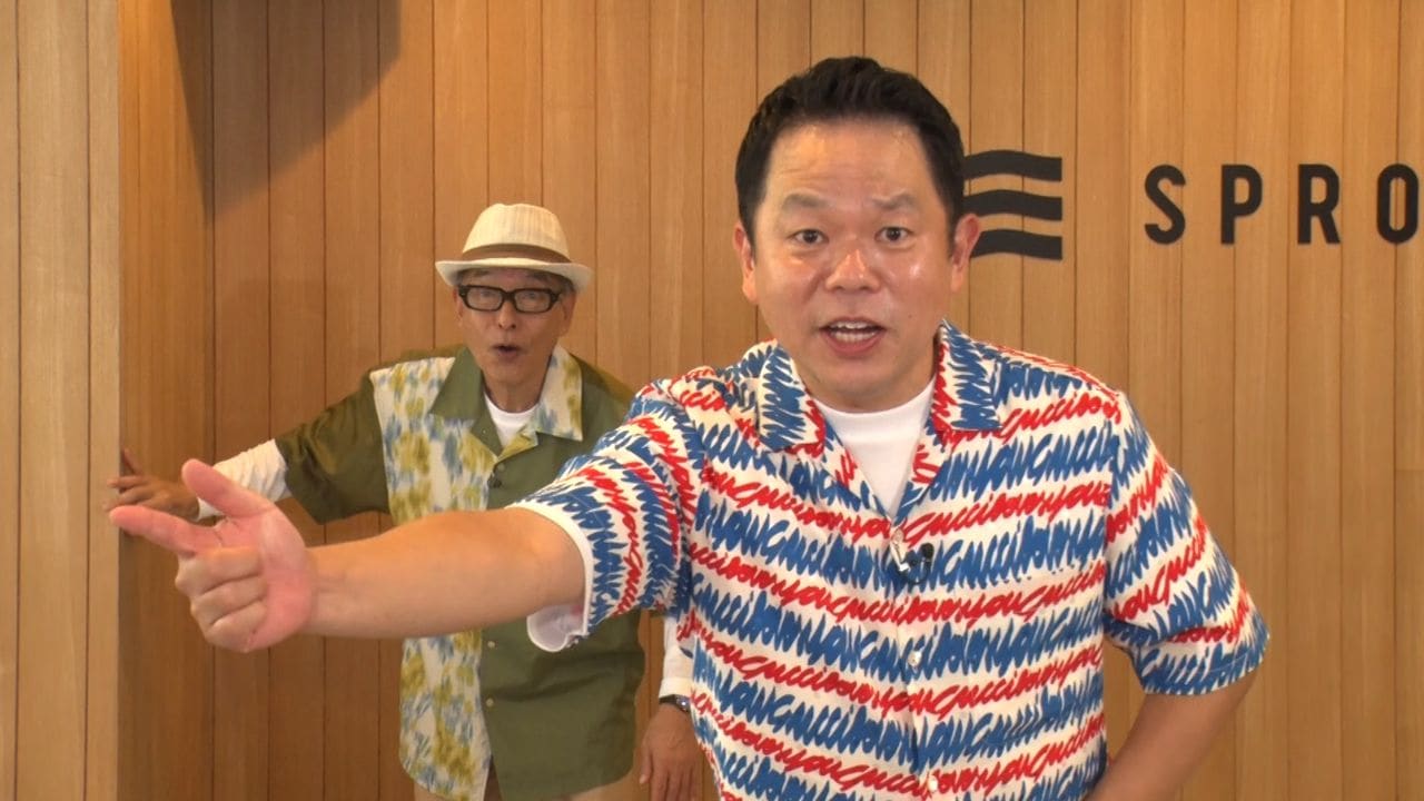 左から円広志、ダイアン津田