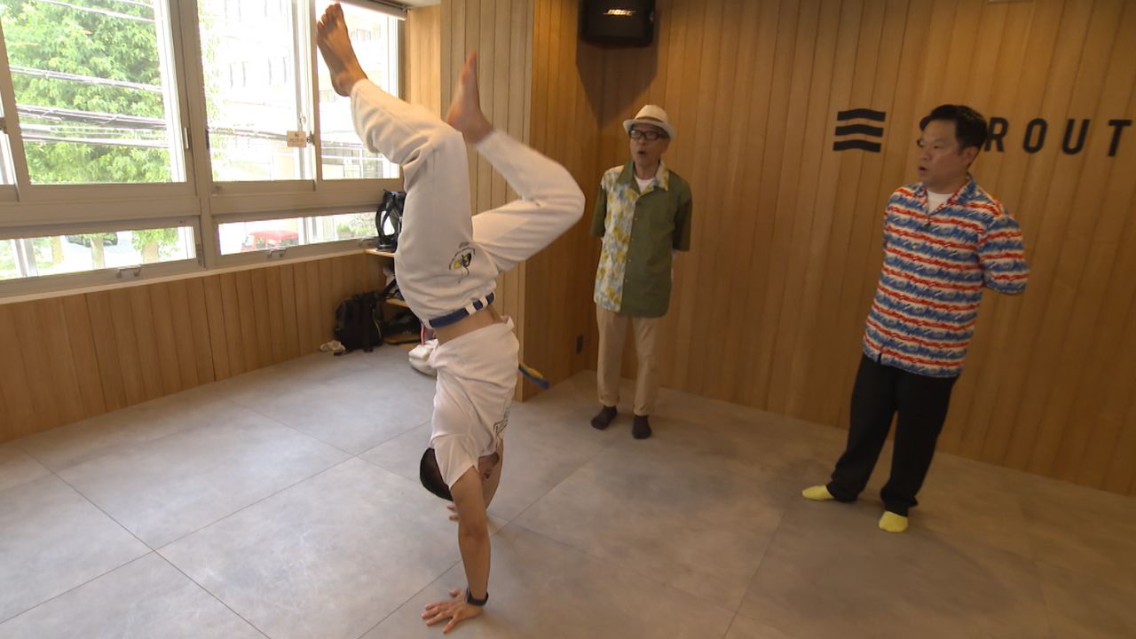 「よ～いドン！」のワンシーン