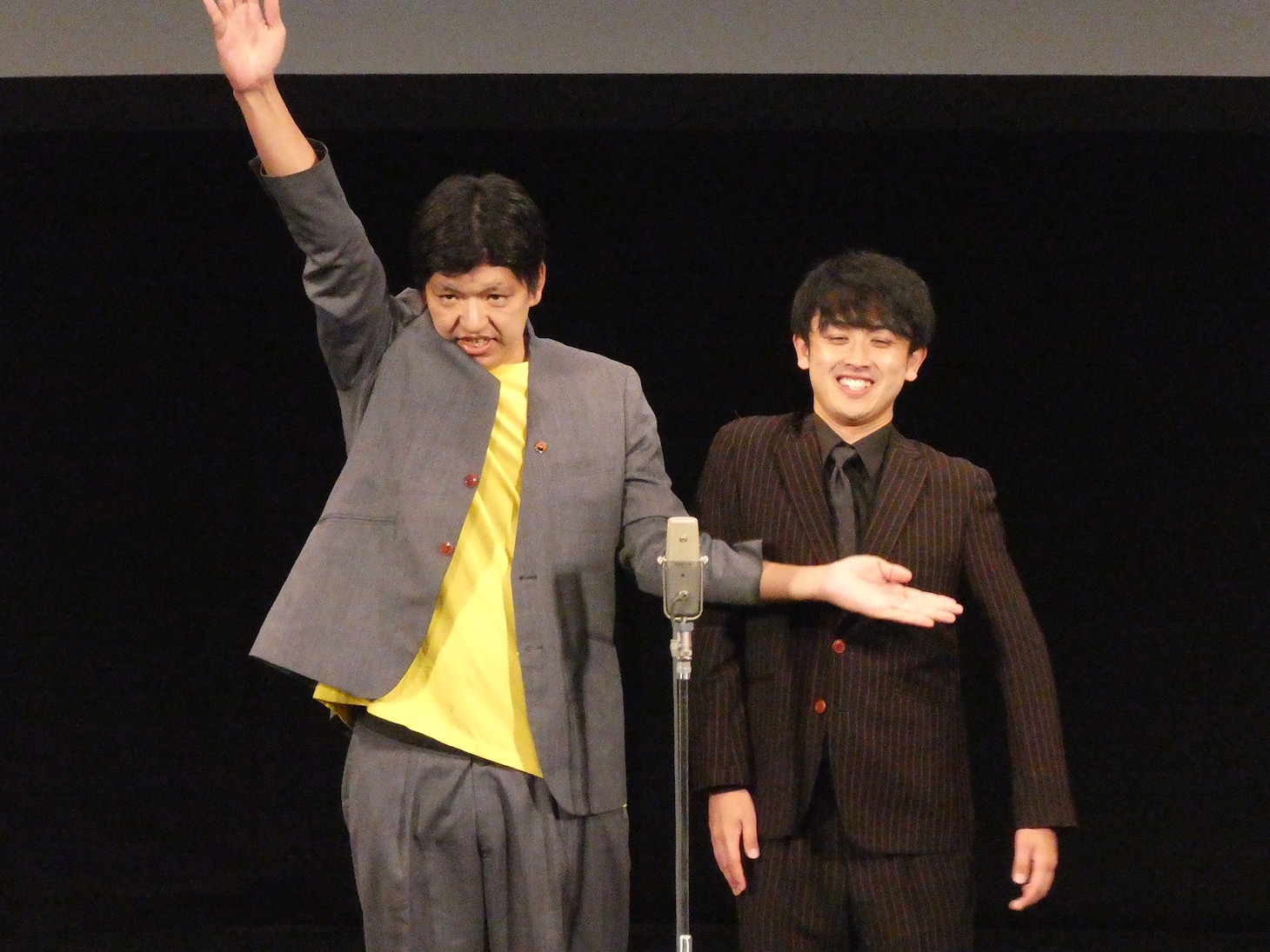 からし蓮根