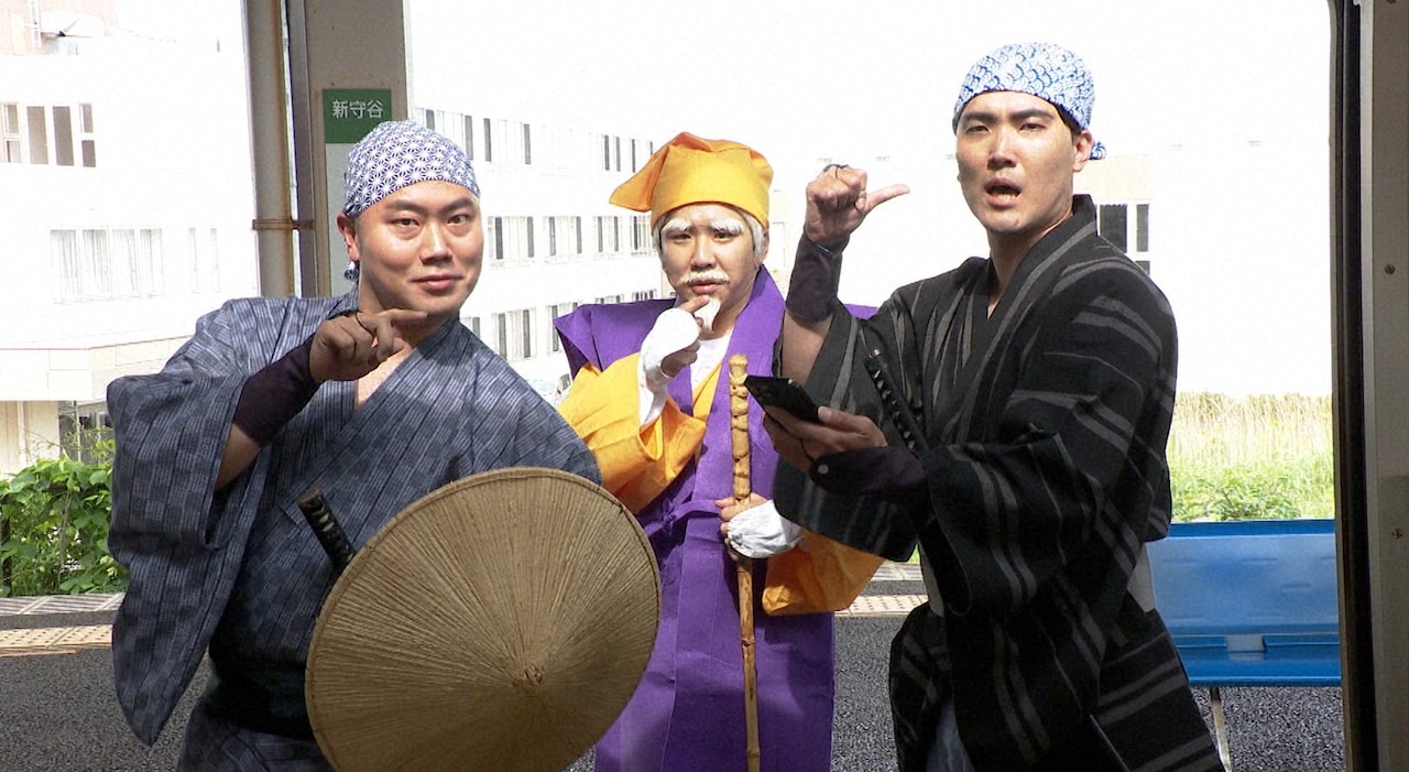 茨城ローカル線で「有吉の壁」ハナコが“格さん拡散”