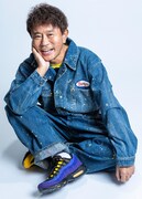 ダウンタウン浜田（撮影：浅田政志）