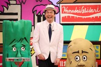 かまいたち濱家