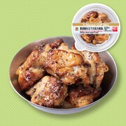 「黒胡椒仕立ての炭火焼鳥」