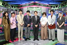 「クイズタイムリープ」に出演する（左から）ヒコロヒー、ダイアン津田、羽鳥慎一、劇団ひとり、ヒロミ、YOU、阿部亮平、村重杏奈