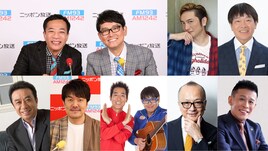 持ち前の“ヤバさ”が好評のJP「ナイツ ザ・ラジオショー」また登場