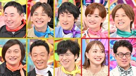 ドランクドラゴン塚地、さや香・石井、宮下草薙・宮下ら集結 8年ぶり「仮面ライダー芸人」