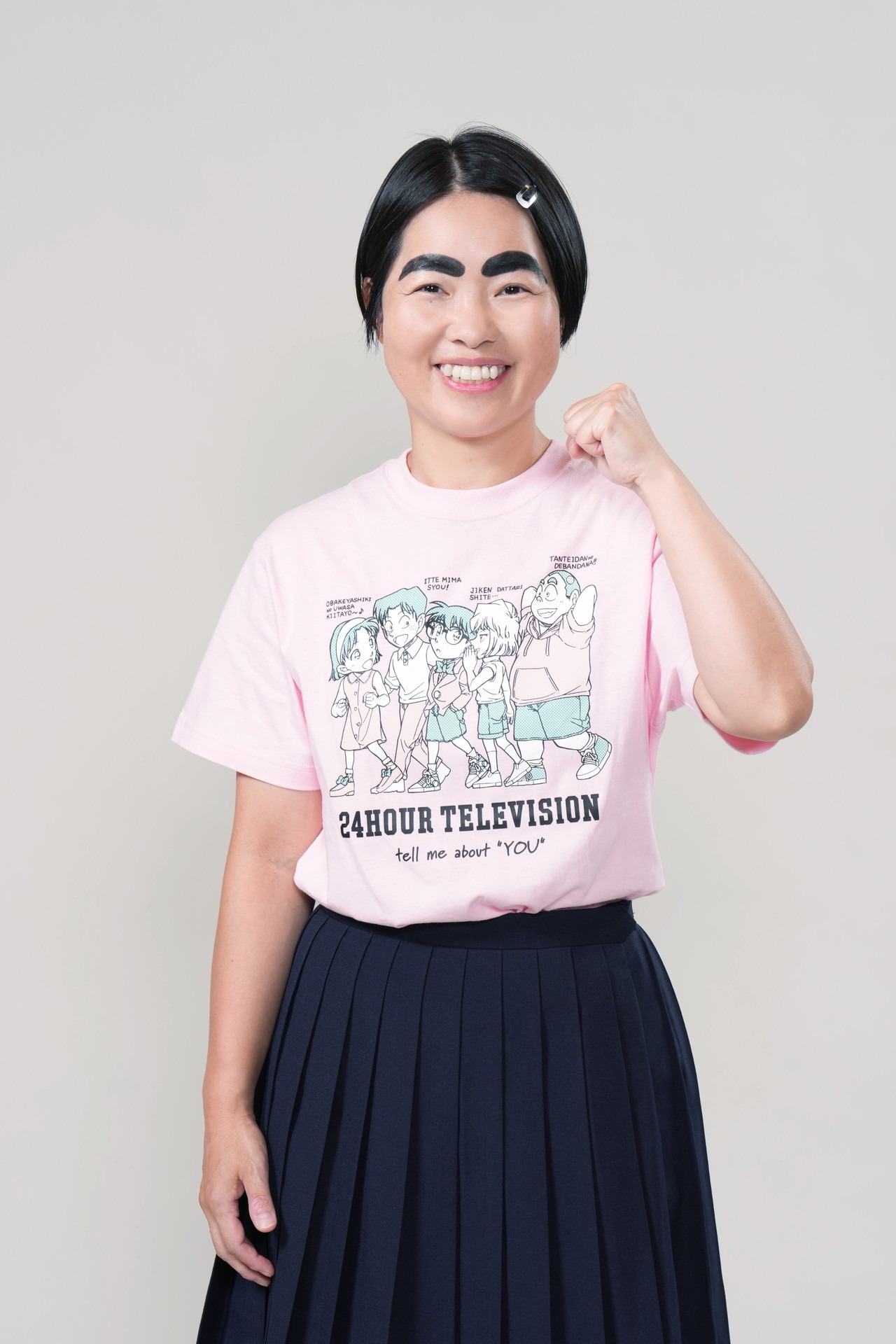 イモトアヤコ