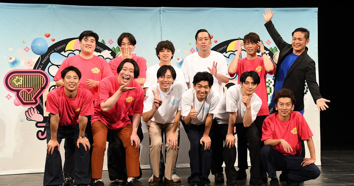 オールマンゲキTOKYO」終演、MCを務めた例えば炎タキノ「精進したい 