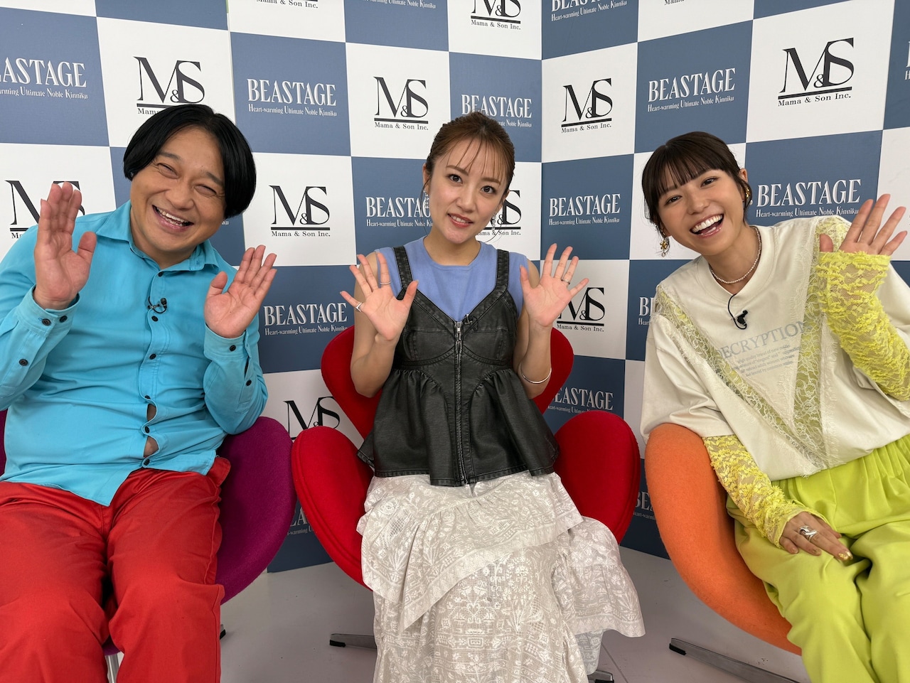 新オーディション番組「BEASTAGE」に出演する（左から）永野、高橋みなみ、若槻千夏