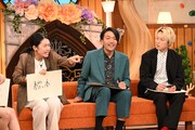 左から横澤夏子、見取り図