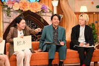 左から横澤夏子、見取り図