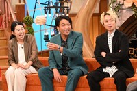左から横澤夏子、見取り図