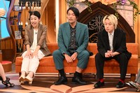 左から横澤夏子、見取り図