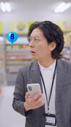 ニューヨークが出演する三井住友カードWebCM「最近あいつの様子がおかしい」編より