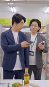 ニューヨークが出演する三井住友カードWebCM「最近おれは守られている」編より