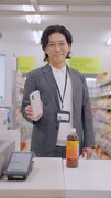 ニューヨークが出演する三井住友カードWebCM「最近おれは守られている」編より