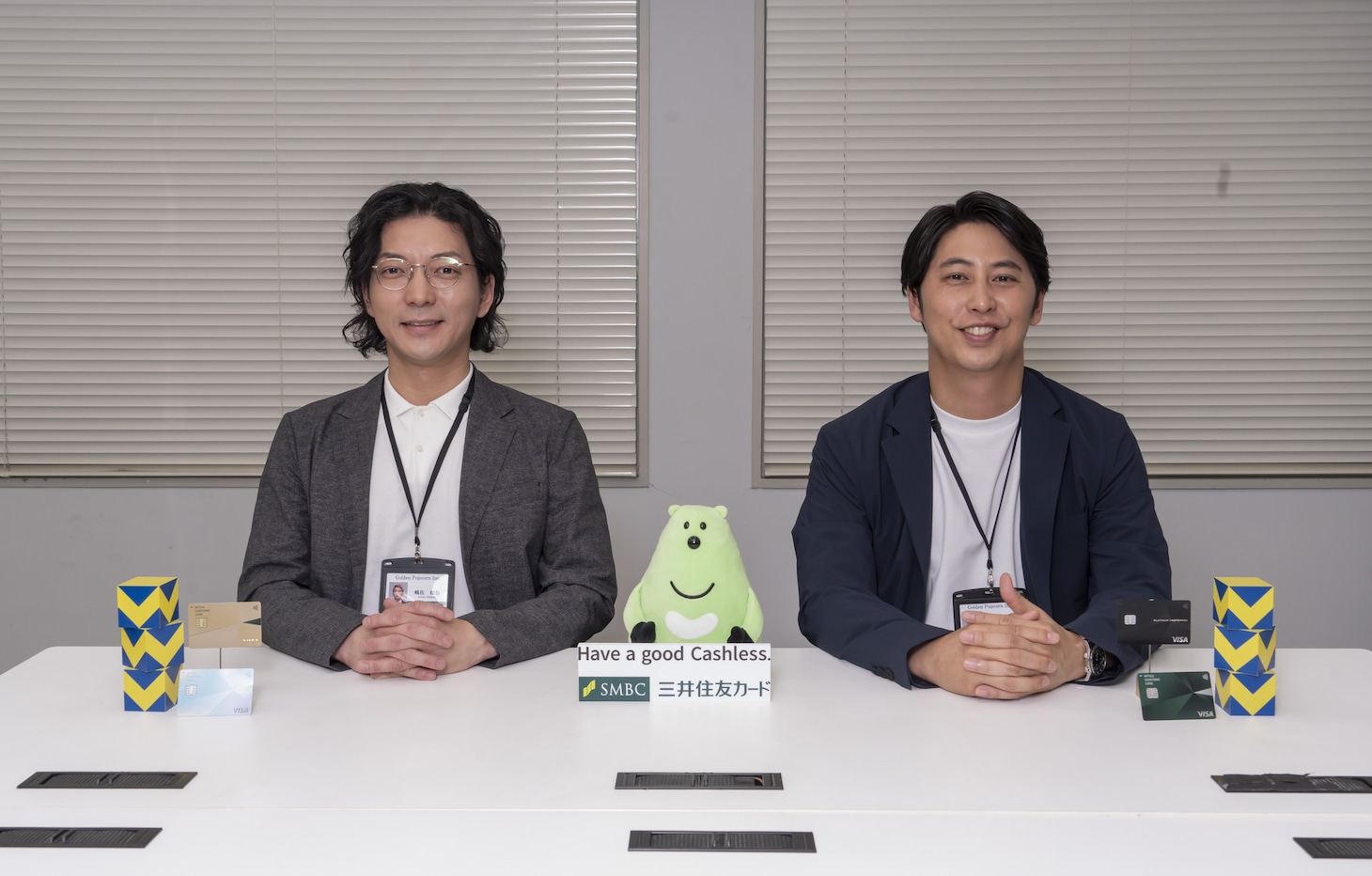 ニューヨーク