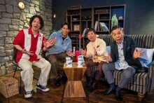 「ザ・グレイテスト・ヒッツ 拡大版！『平成ミリオンヒット大特集』」に出演するMCのニューヨーク（左）、ゲストの爆笑問題（右）