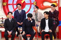 「マルコポロリ！」のワンシーン