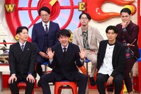 「マルコポロリ！」のワンシーン