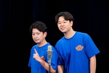 ダンビラムーチョ