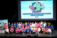 「オールマンゲキTOKYO」第2部の出演者たち