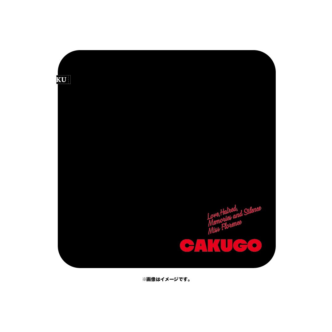 「CAKUGOハンカチタオル」