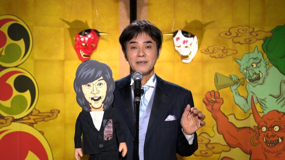 いっこく堂「鬼レンチャン」達成で大悟を人形にして操りたい