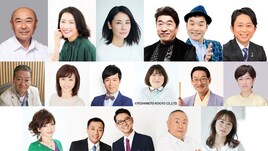 ダチョウ倶楽部＆有吉弘行「高田文夫のラジオビバリー昼ズ」ゲスト出演　松村邦洋のいる金曜日