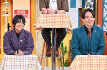 翠星チークダンス