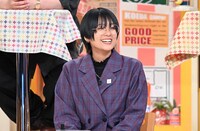 翠星チークダンスちろる