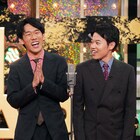 アリオス、イチゴ、まぐろ兄弟らがネタ披露「にちようチャップリン」全員初登場SP前半