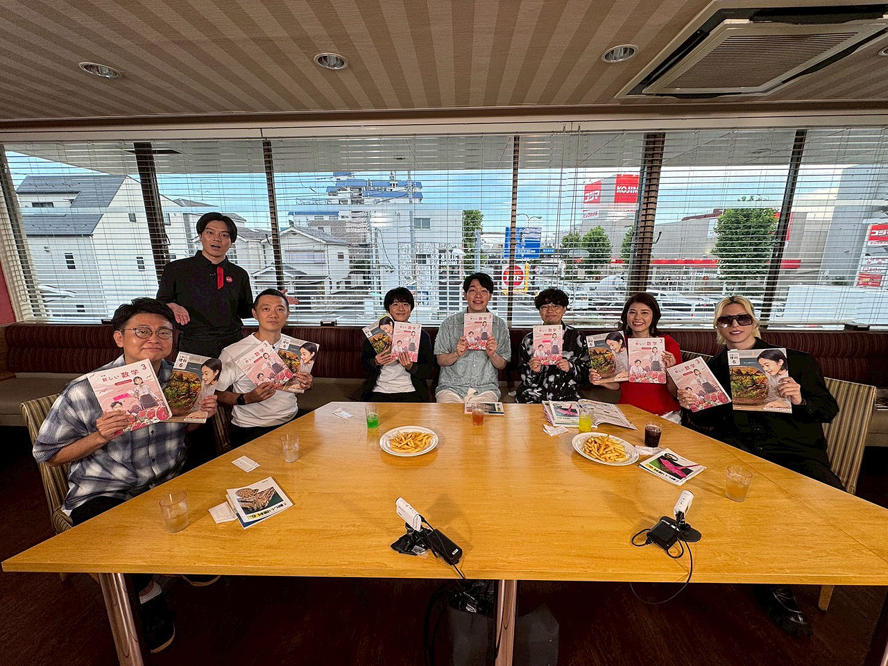 「川島明の教科書で飲む」出演者